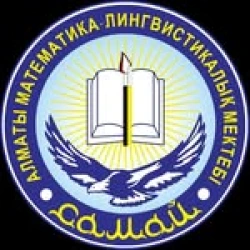 Samai - логотип