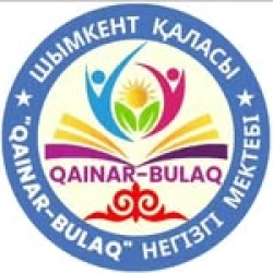 Qainar-Bulaq - logo