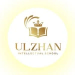 Ulzhan Intellectual School 2 - логотип