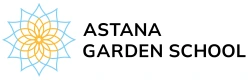 Astana Garden School - логотип