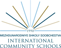 Международные общественные школы — кампус Астана
International Community Schools - логотип