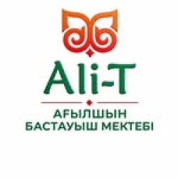 Ali-T ​Частная начальная школа - logo