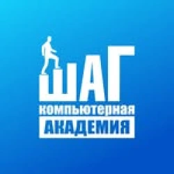 IT Step Academy Алматы на ул. Байсеитова - логотип