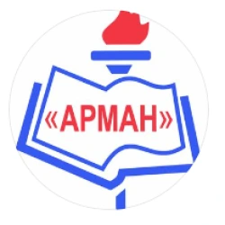 Arman - логотип