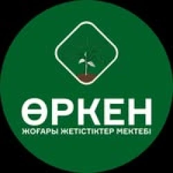 Өркен Частная школа - логотип