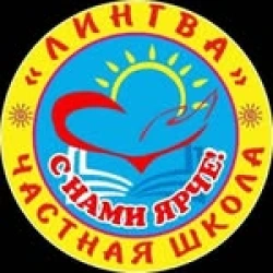 Лингва Образовательный комплекс школа-сад - логотип