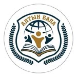 Altyn bala school - logo