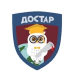 Dostar school – Abay - логотип