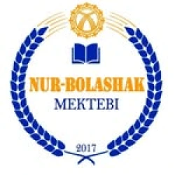 Нұр-болашақ Начальная школа - логотип