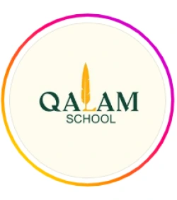Qalam High School - логотип