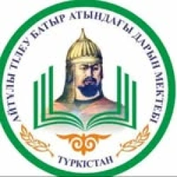 Aituly Tileu Batyr atyndagy Daryn mektebi - логотип