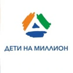 Дети на Миллион - logo