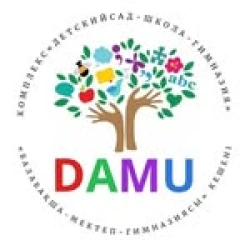 Damu ​Комплекс детский сад-школа-гимназия - logo