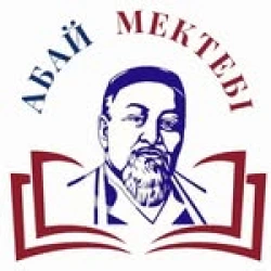 Абай - logo
