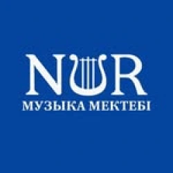 Nur Специализированная музыкальная частная школа - логотип
