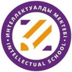 Zerek Intellectual school Частная школа - логотип