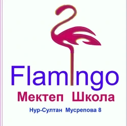 Flamingo - логотип